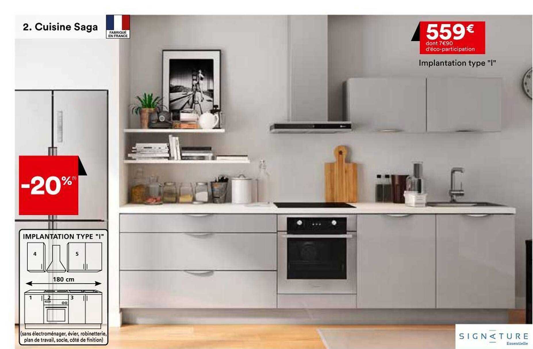 cuisine saga signature