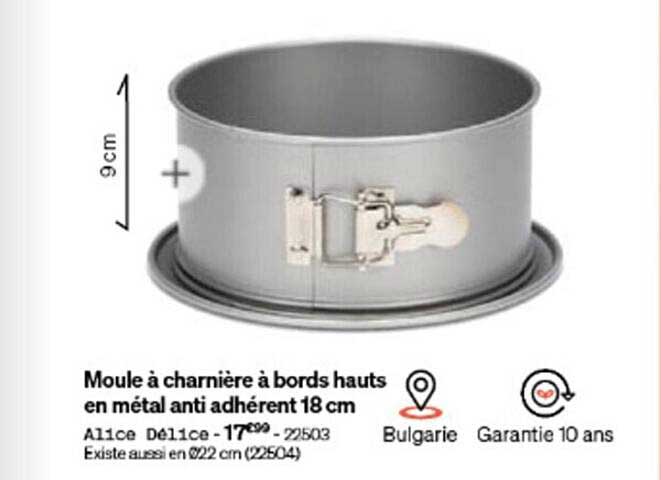 moule à charnière à bords hauts en métal anti adhérent 18 cm