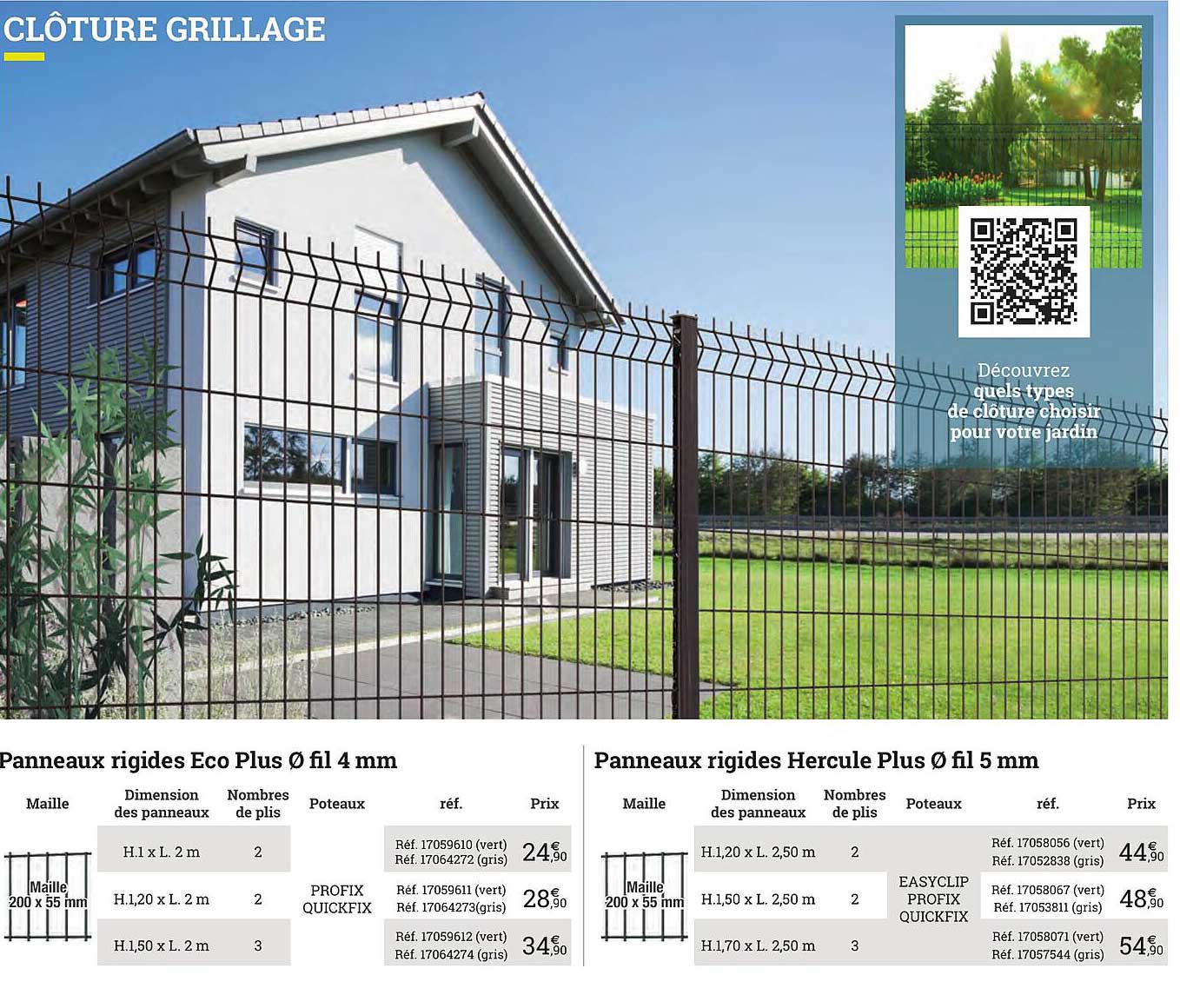 panneaux rigides eco plus ø fil 4 mm, panneaux rigides hercule plus ø fil 5 mm