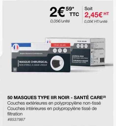 50 masques type iir noir - santé care