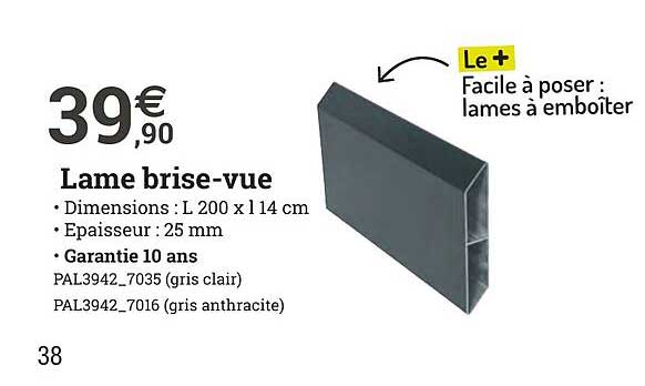 lame brise-vue