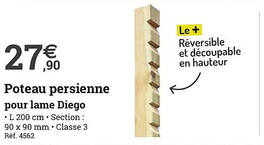 poteau persienne pour lame diego