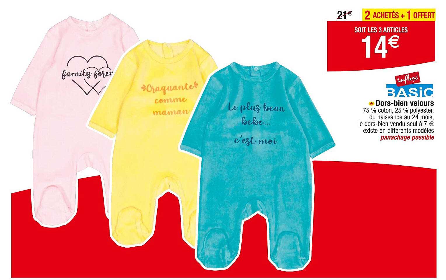 dors-bien velours influx basic