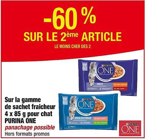 La Gamme De Sachet Fraîcheur 4 X 85 G Pour Chat Purina One