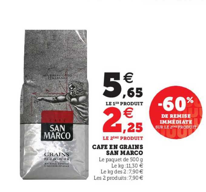 café en grains san marco