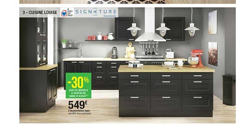 cuisine louise signature : l'implantation type