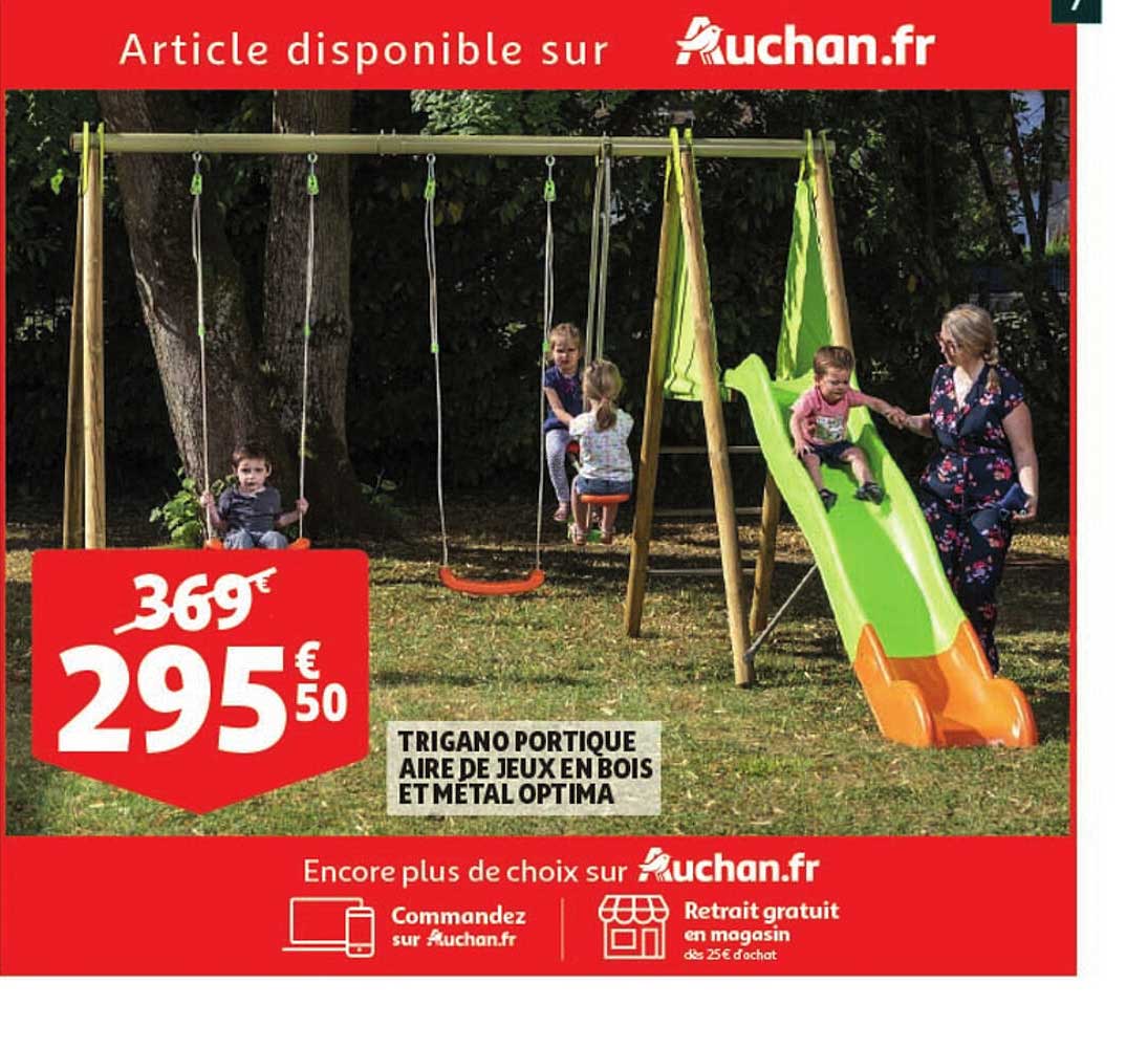 trigano portique aire de jeux en bois et metal optima