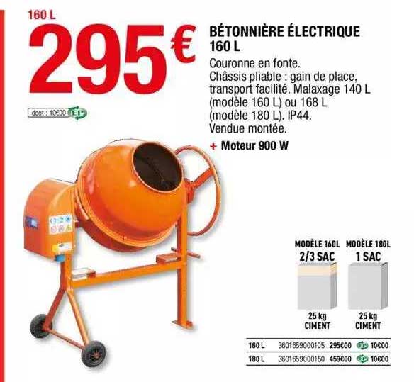 Bétonnière électrique 160 L