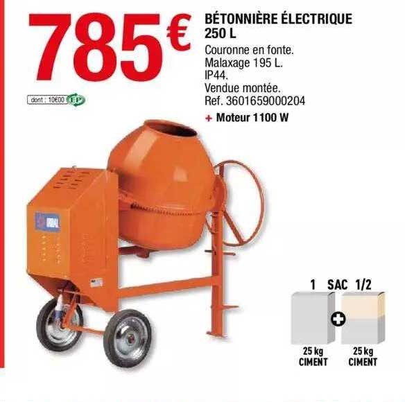 Bétonnière électrique 250 L