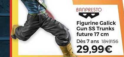 figurine galick gun ss trunks future 17 cm