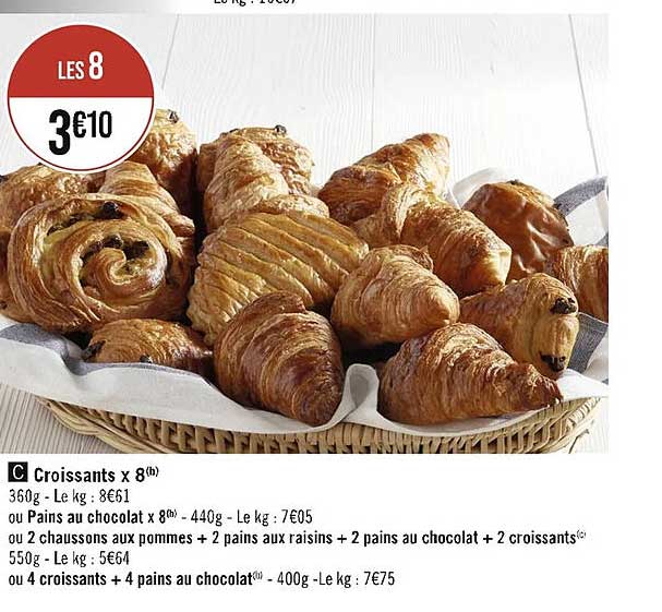 Croissants X 8