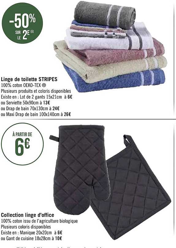 linge de toilette stripes, collection linge d'office