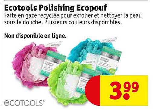 ecotools polishing ecopouf