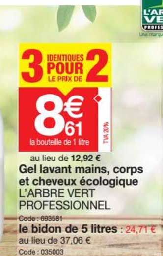gel lavant mains corps et cheveux écologique l'arbre vert professionnel
