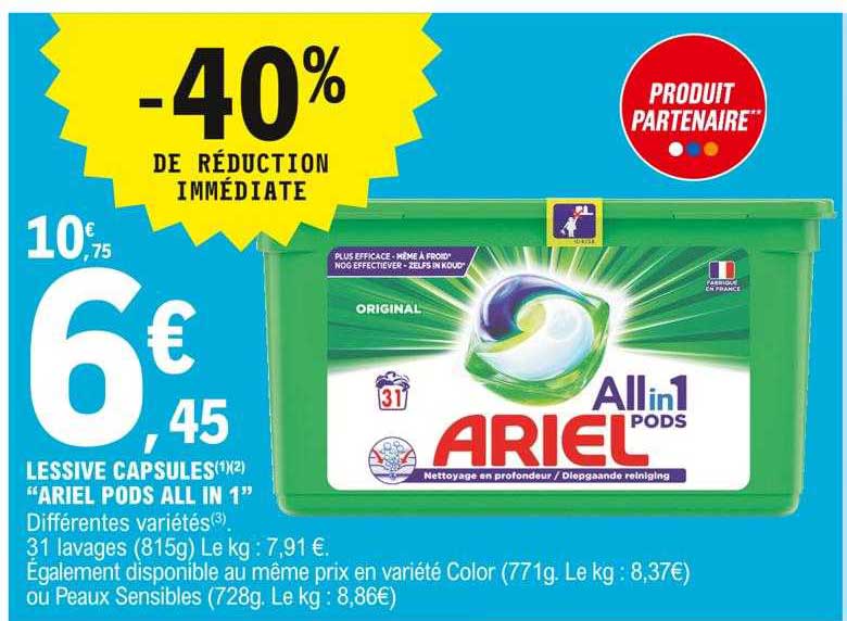 lessive capsules "ariel pods all in 1"