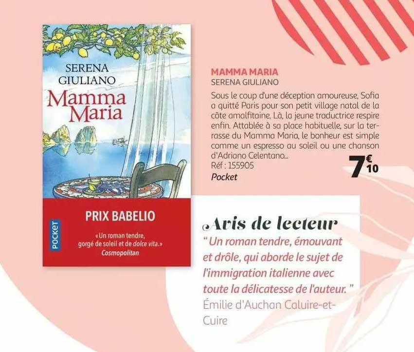 mamma maria serena giuliano