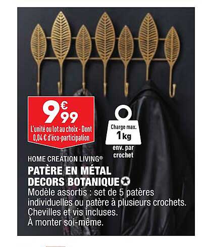 patère en métal décors botanique home création living