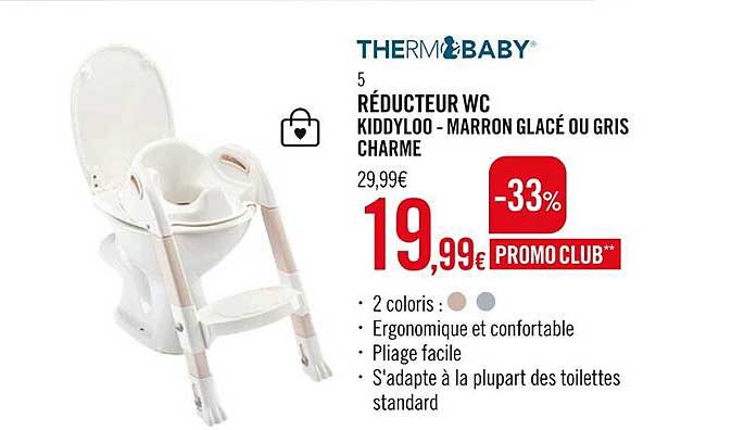 réducteur wc kiddyloo - marron glacé ou gris charme thermobaby
