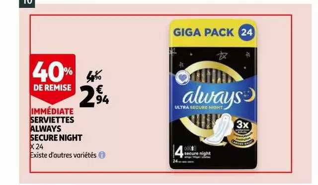 serviettes always secure night