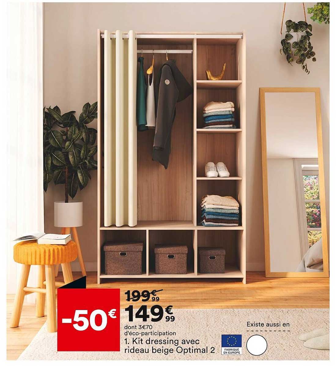 kit dressing avec rideau beige optimal 2