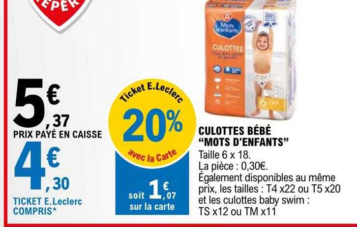 culottes bébé "mots d'enfants"