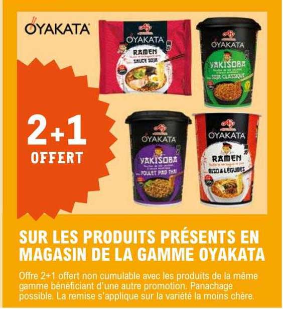 La Gamme Oyakata