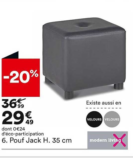 pouf jack h. 35 cm modern living