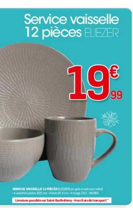 Service Vaisselle 12 Pièces Eliezer