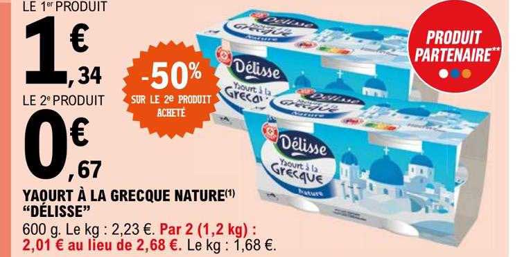 Yaourt à La Grecque Nature "délisse"