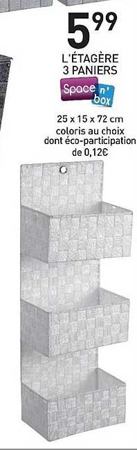 l'étagère 3 paniers space n' box