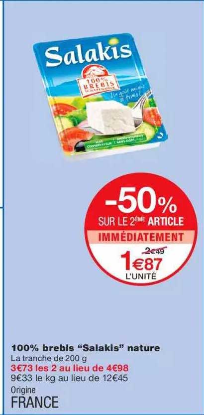 100% brebis "salakis" nature -50% sur le 2ème article immédiatement