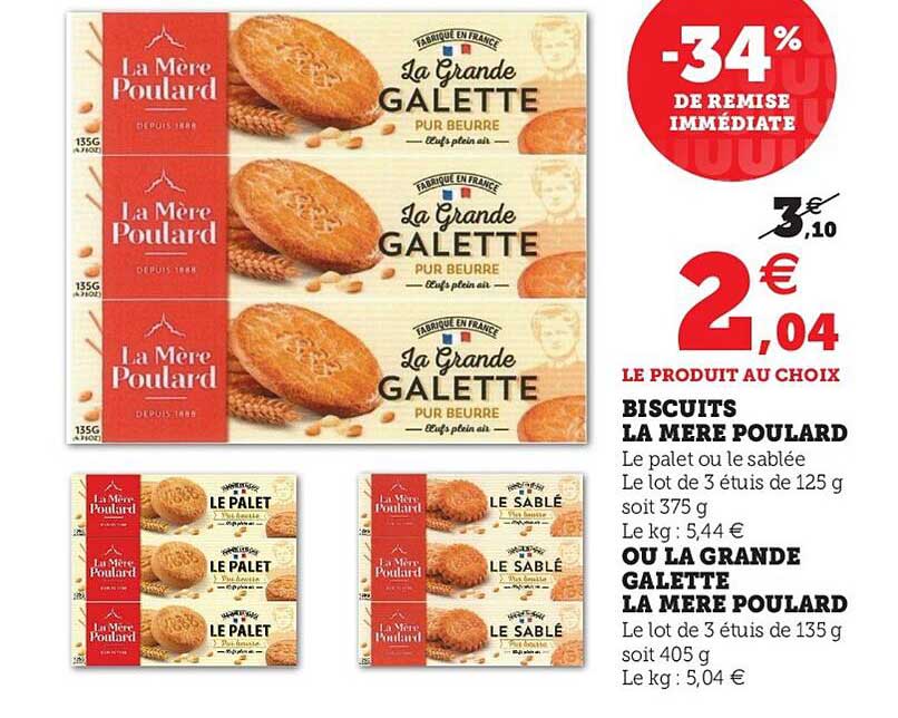biscuits la mère poulard ou la grande galette la mère poulard