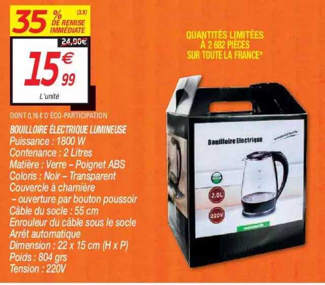 bouilloire électique lumineuse 35% de remise immédiate