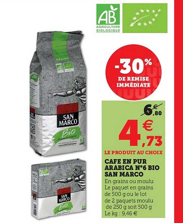 café en pur arabica n°6 bio san marco