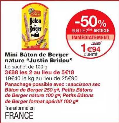 mini bâton de berger nature "justin bridou" -50% sur le 2ème article immédiatement
