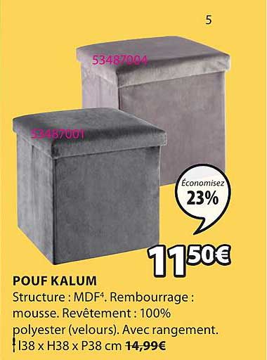 Pouf Kalum