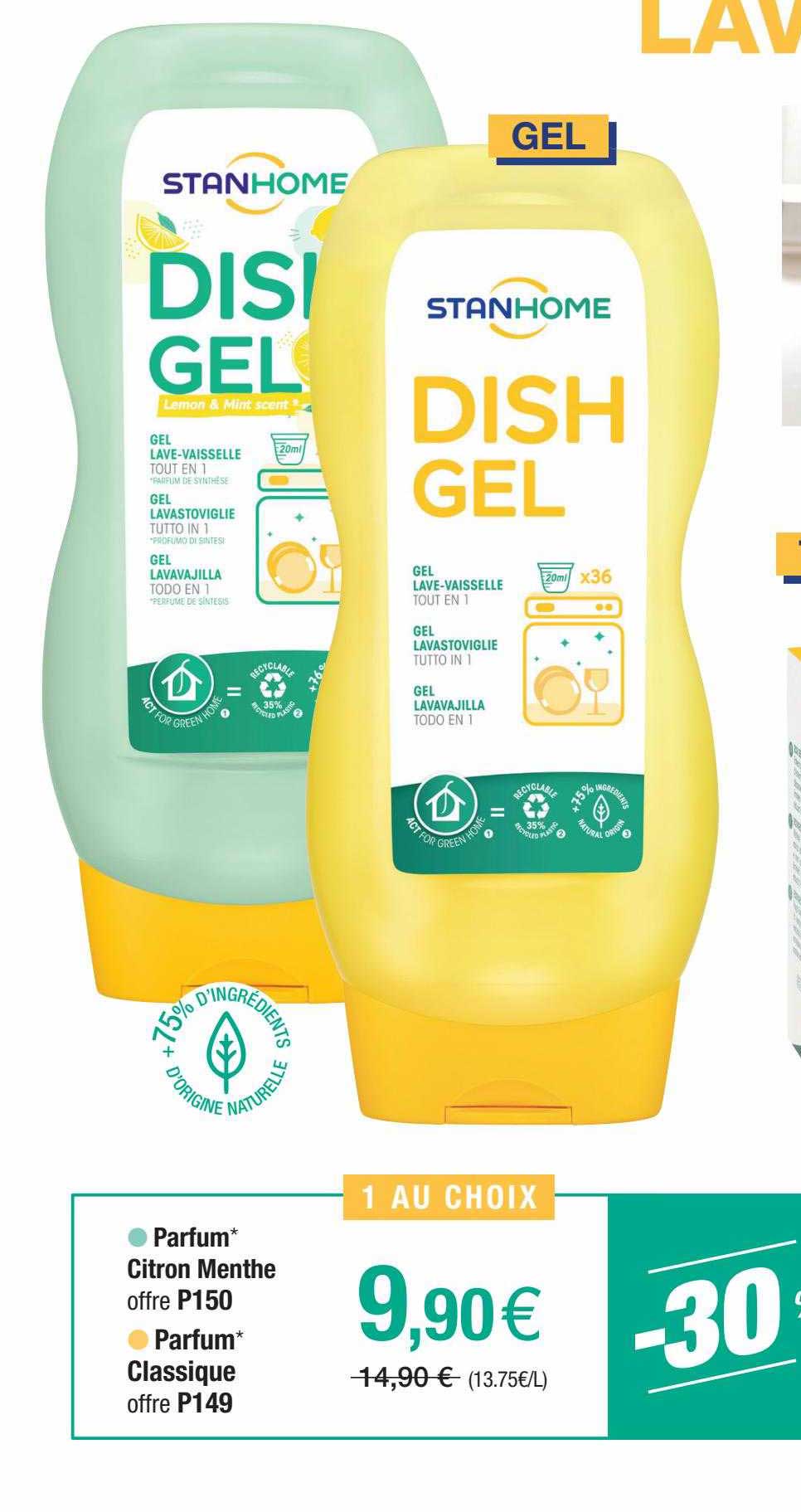 dish gel