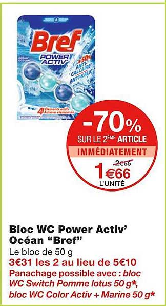 Bloc Wc Power Activ' Océan "bref"