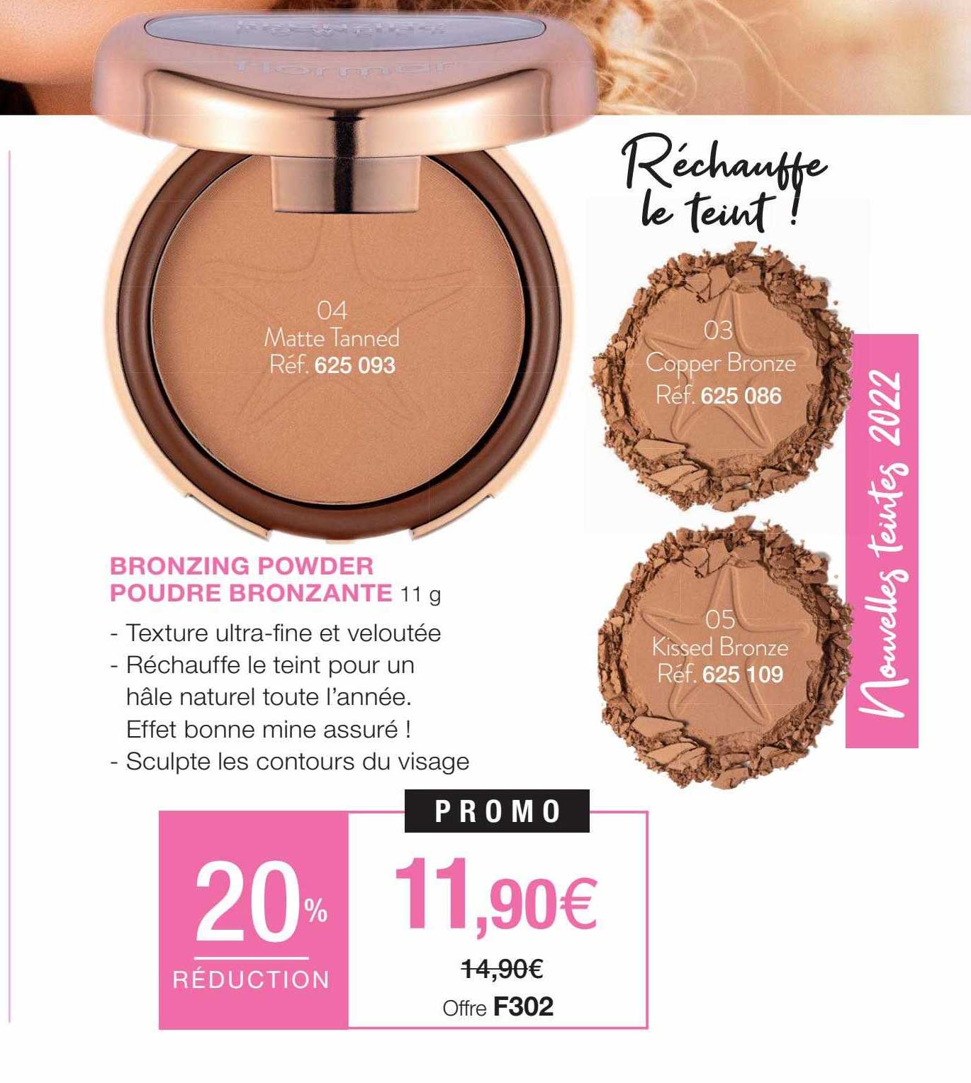 bronzing powder poudre bronzante