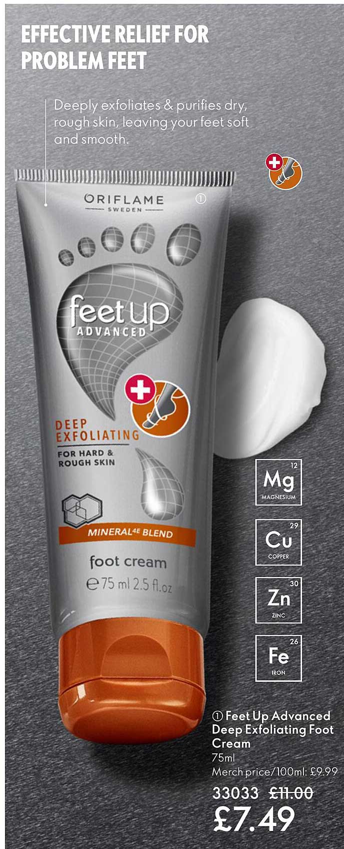 feet up advanced deep exfoliating foot cream