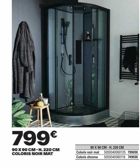 90 x 90 cm - h. 220 cm coloris noir mat