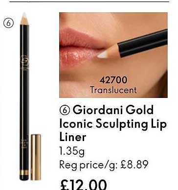 giordani gold iconic sculpting lip liner