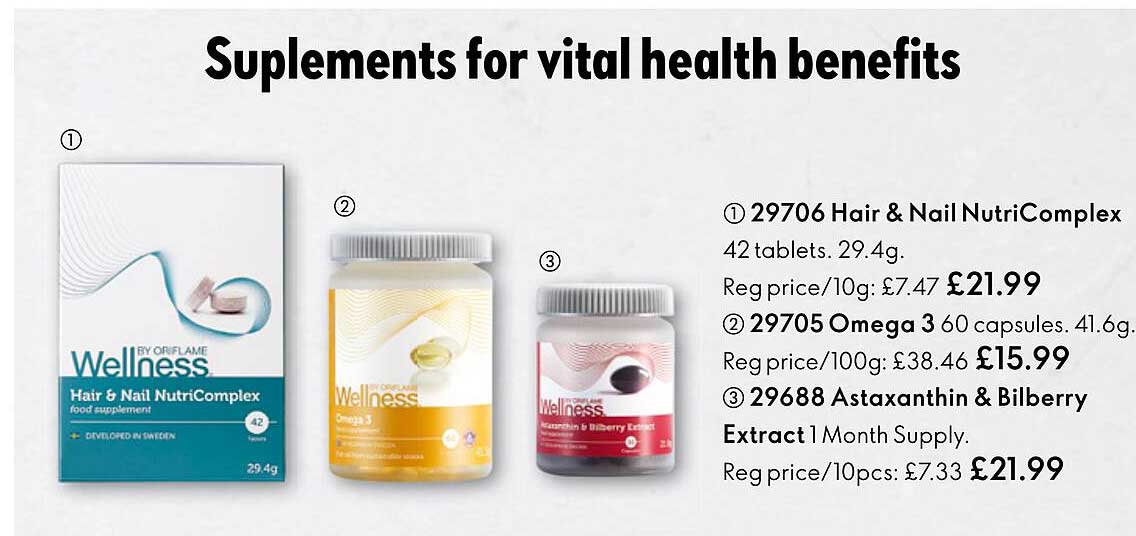 hair & nail nutri complex, omega 3, astaxanthin  bilberry extract