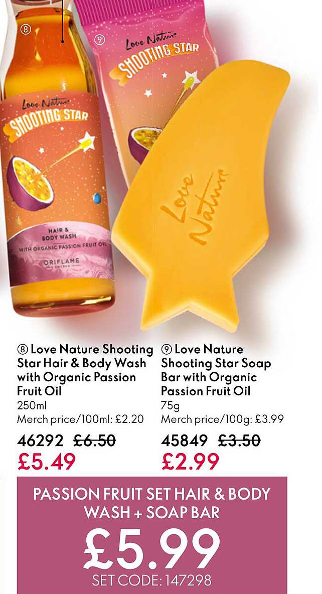 love nature shooting star hair & body wash with organic passion fruit oil, love nature shooting star soap bar with organic passion fruit oil