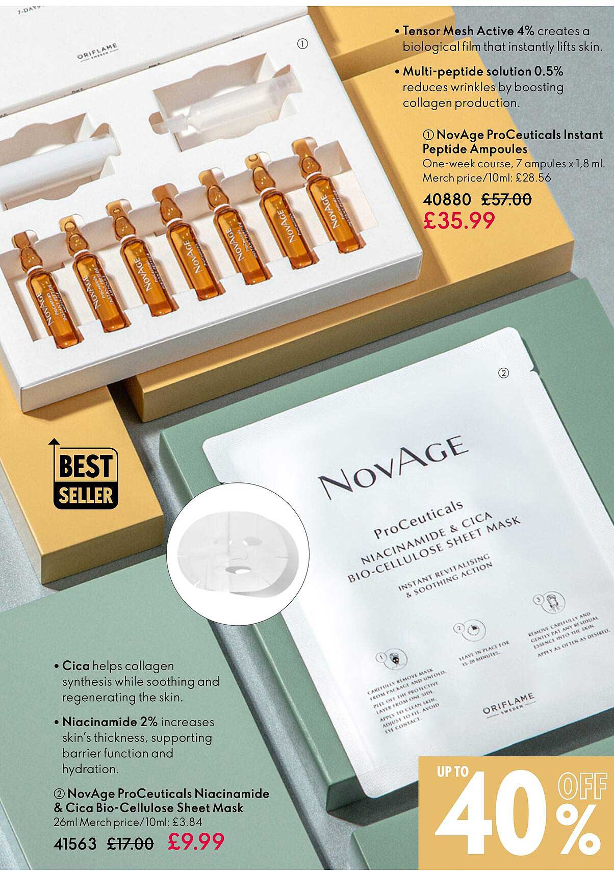 novate pro ceuticals & cica bio-cellulose sheet mask