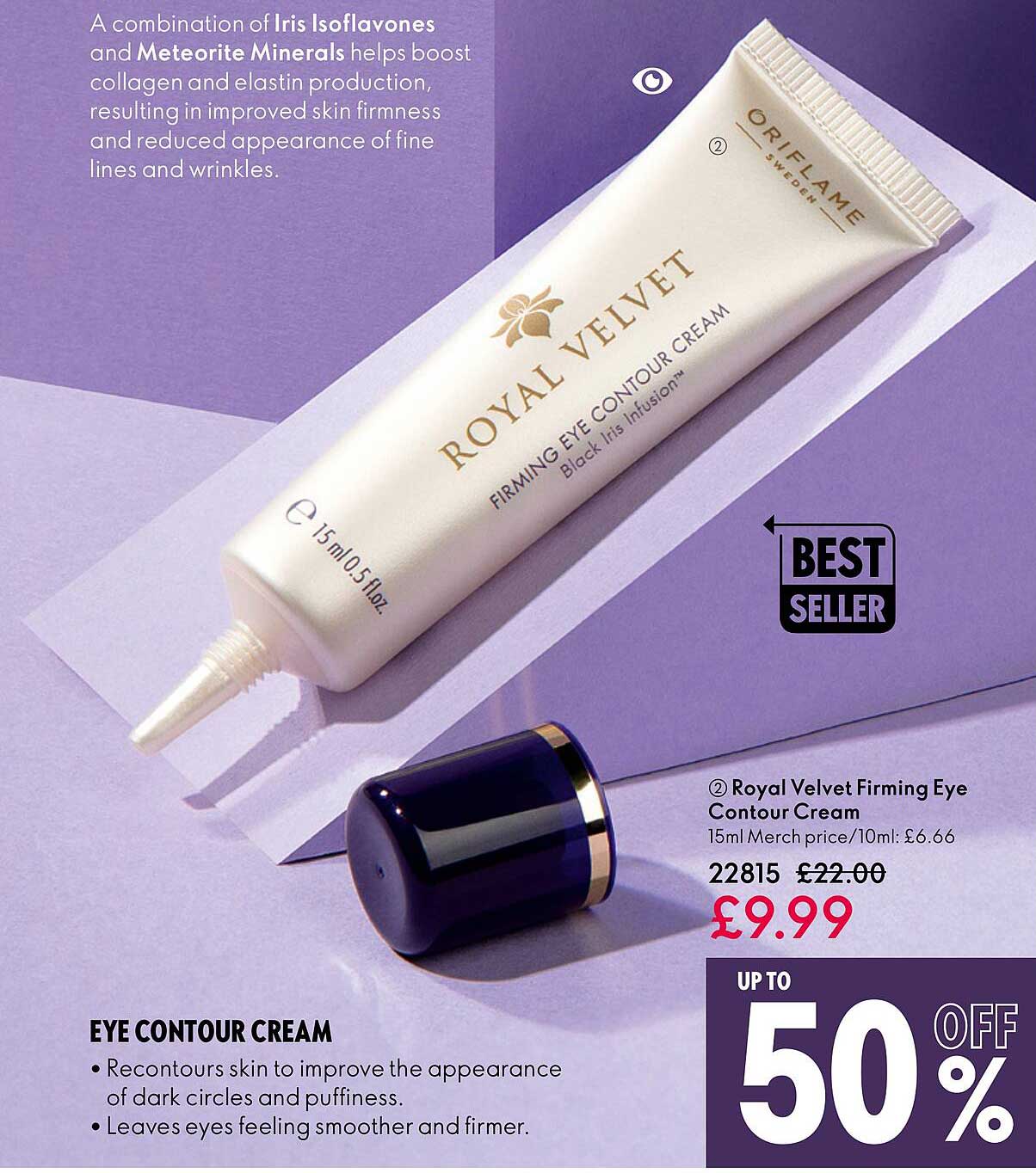 royal velvet firming eye contour cream