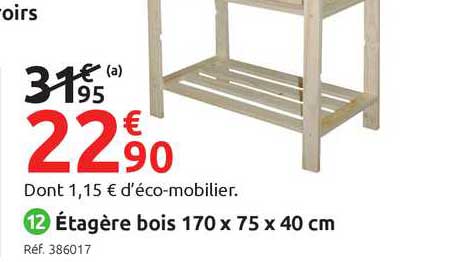 étagère Bois 170x75x40 Cm