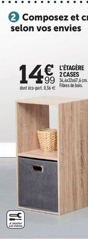 l'étagère 2 cases