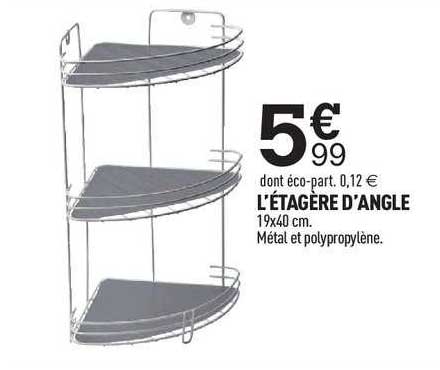 l'étagère d'angle