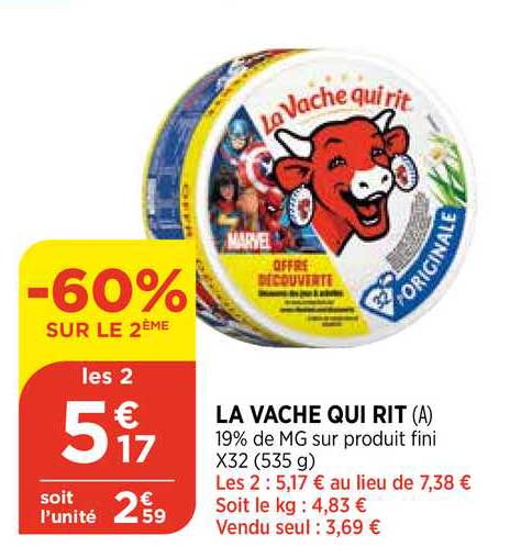 la vache qui rit